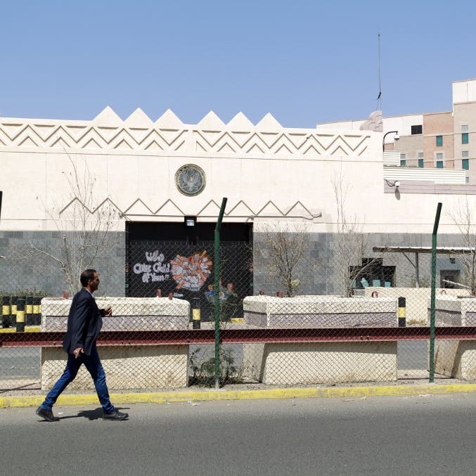 صنعاء.. وفاة أحد موظفي وكالة التنمية الأميركية المختطفين بسجون الحوثي 
