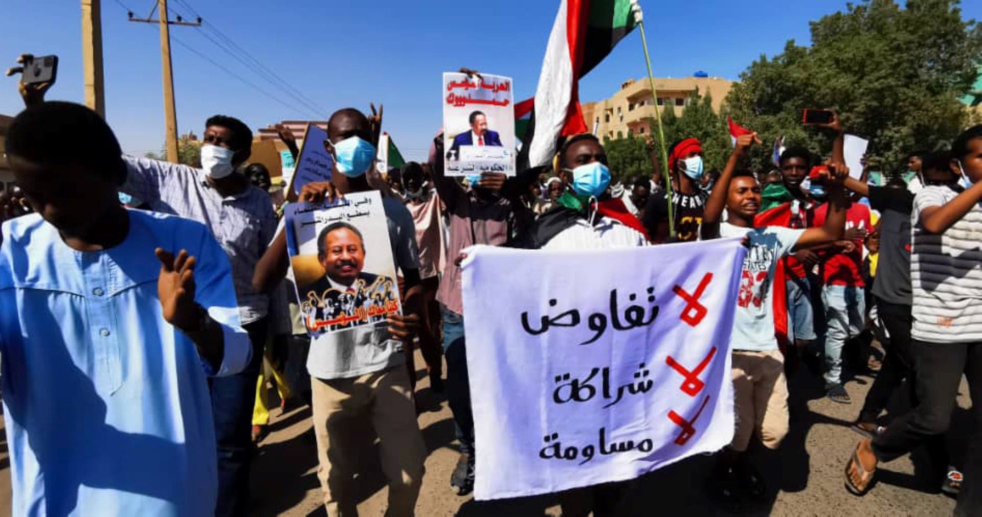 تظاهرات شهروندان سودانی در خارطوم، پایتخت این کشور