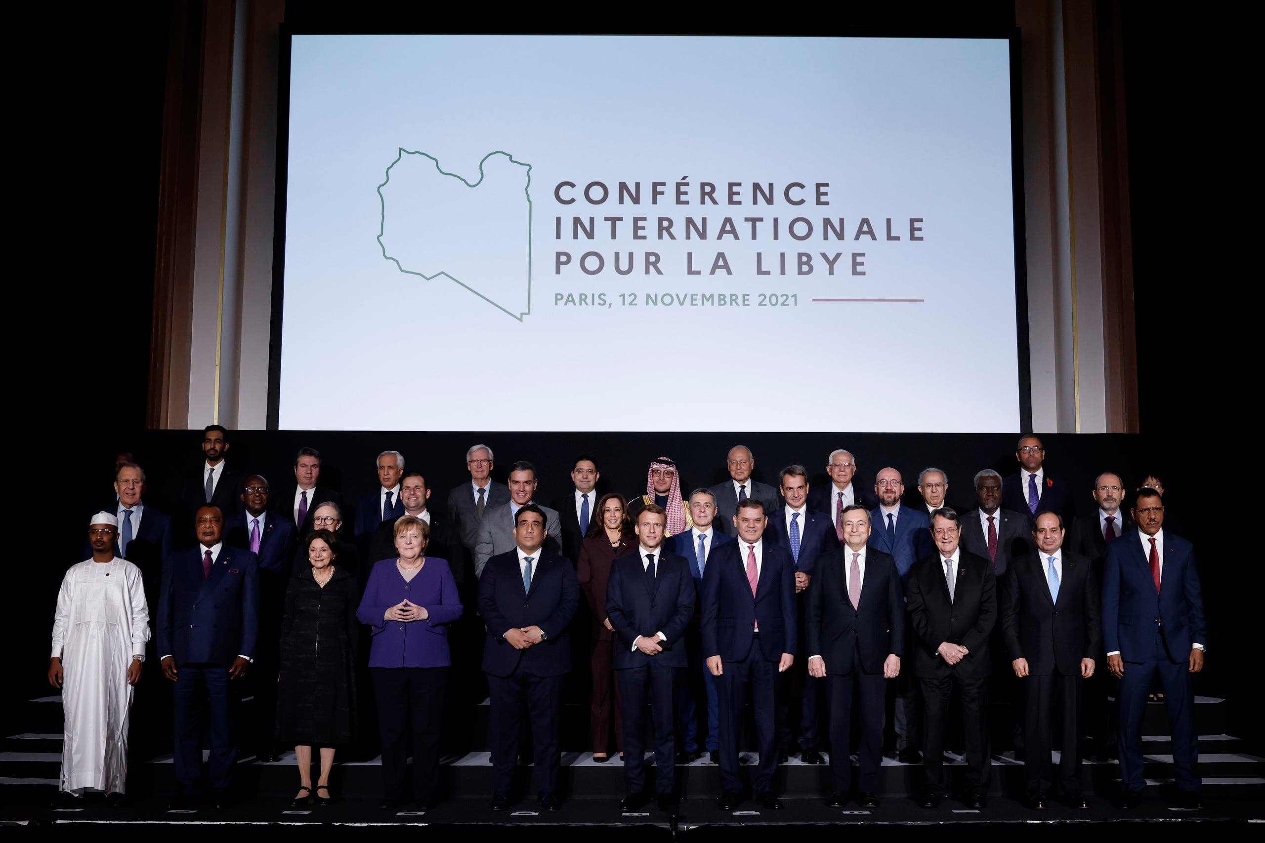 مؤتمر باريس حول ليبيا (أسوشييتد برس)