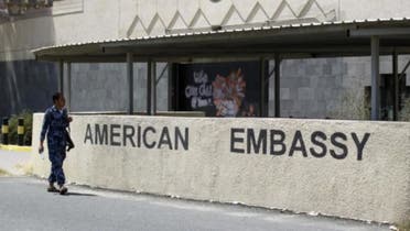 سفارت آمریکا در صنعا