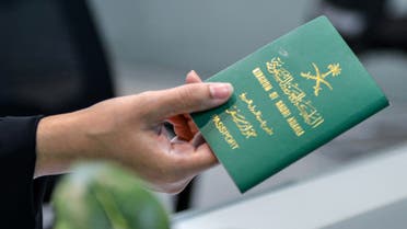 File photo of a Saudi passport. (AFP)