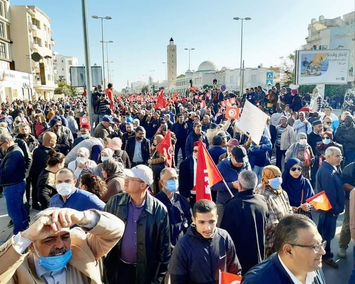  مظاهرة في تونس ضد اجراءات سعيد 