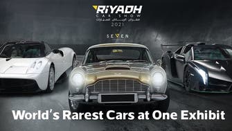 Riyadh Car Show: Largest car show in MidEast to kick off in Saudi Arabia