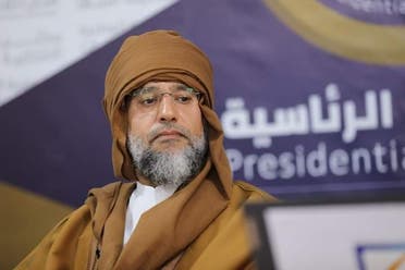 سيف الإسلام القذافي ترشح لانتخابات ليبيا يوم 14 نوفمبر 2021 