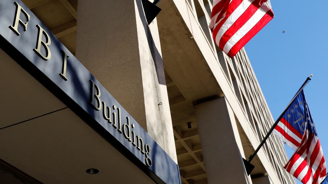 FILE PHOTO: FBI headquarters building is seen in Washington, U.S., December 7, 2018. REUTERS/Yuri Gripas/File Photo