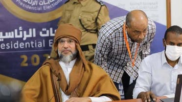 Saif al-Islam Gaddafi registers as a presidential candidate for the December 24 election. (Twitter)