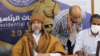 Saif al-Islam Gaddafi registers as Libyan presidential candidate: Election official