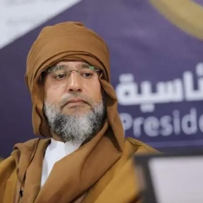 اختراق موقع مفوضية الانتخابات بليبيا.. لـ"رفض" ترشح سيف الإسلام 