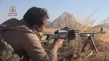 الجيش اليمني في جبهة الجوبة مأرب 14 نوفمبر 2021