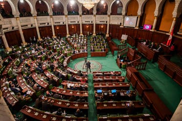 البرلمان التونسي (أرشيفية)