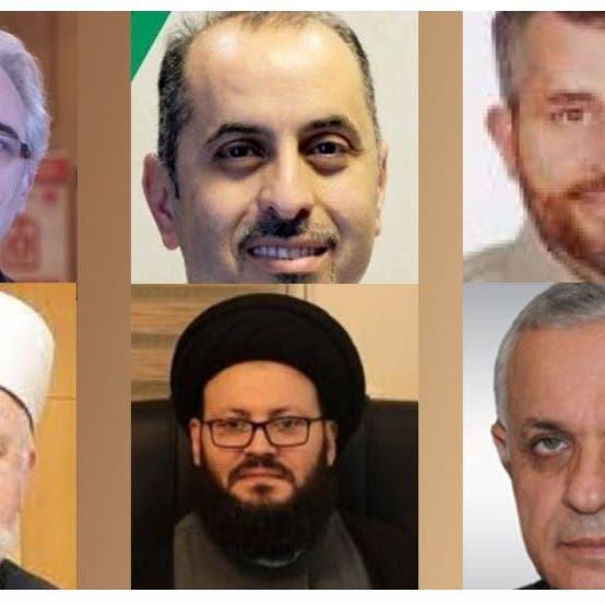 In pictures: 27 academics and religious scholars granted Saudi Arabian citizenship