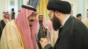 Lebanese Shia scholar among those granted citizenship by Saudi Arabia
