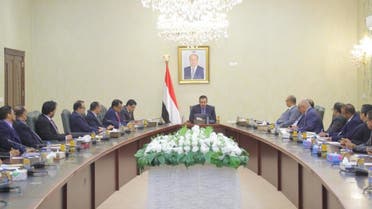 مجلس الوزراء اليمني