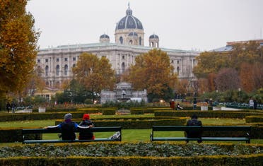 حديقة عامة في فيينا 