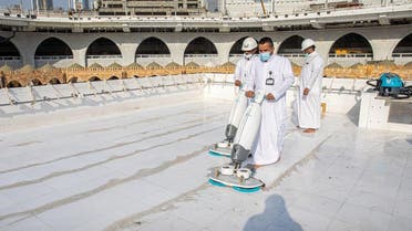 The Holy Kaaba in Islam’s holy city of Mecca, Saudi Arabia getting disinfected. (SPA) 