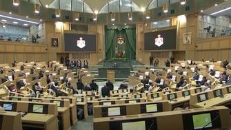 اردنی پارلیمان: قانونی کمیٹی اسرائیل کے ساتھ معاہدوں کا جائزہ لے گی 