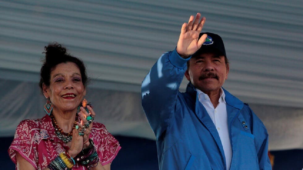 رئيس نيكاراغوا وزوجته