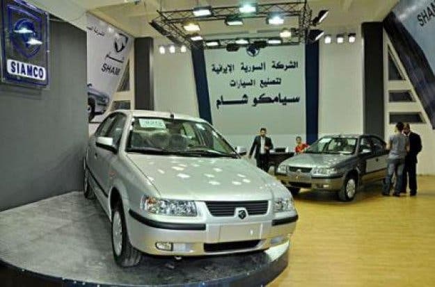 شركة سيامكو شام لتجميع السيارات الإيرانية في سوريا (أرشيفية)