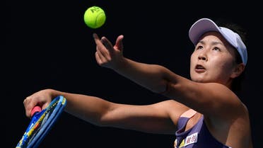 China’s Peng Shuai serves to Japan’s Nao Hibino during their first round singles match at the Australian Open tennis championship in Melbourne, Australia, on Jan. 21, 2020. (AP)