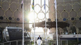 Expo 2020 Dubai celebrates Brazil’s National Day during president’s visit