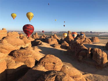 Globos aerostáticos vuelan sobre Ula.  (suministrado)