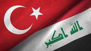 تركيا: القضاء على التنظيمات الإرهابية بالعراق مبدأ أساسي لسياستنا