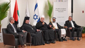 Expo 2020 Dubai: Israel interfaith delegation to UAE attends tolerance event