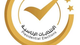 ليبيا.. مفوضية الانتخابات تحيل ملفات مرشحي الرئاسة للتدقيق