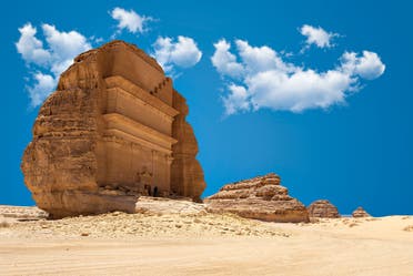 تعبيرية