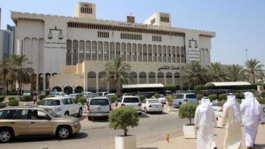 محكمة الجنايات الكويتية
