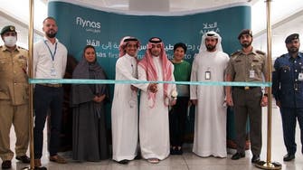 Officials inaugurate first ever international flight to Saudi Arabia’s AlUla