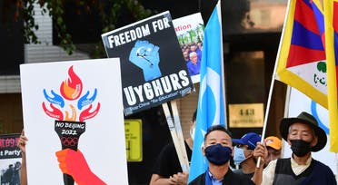 مظاهرة أمام القنصلية الصينية في لوس أنجلوس في 3 نوفمبر الحالي للمطالبة بمقاطعة أولمبياد بكين بسبب معاملة الصين لأقلية الإيغور