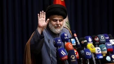 Iraqi Shia cleric Muqtada al-Sadr gestures during a news conference in Najaf, Iraq November 18, 2021. (Reuters)