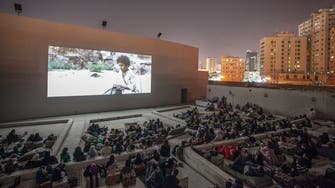 Sharjah Film Platform 4 opens with a rich fare of screenings