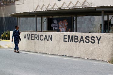 مجمّع السفارة الأميركية في صنعاء (أرشيفية)