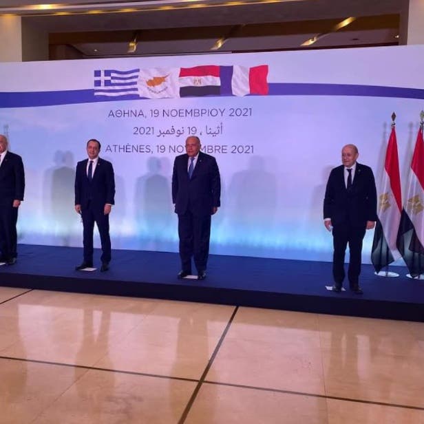 اتفاق مصري يوناني قبرصي فرنسي على التعاون وتعزيز أمن المنطقة