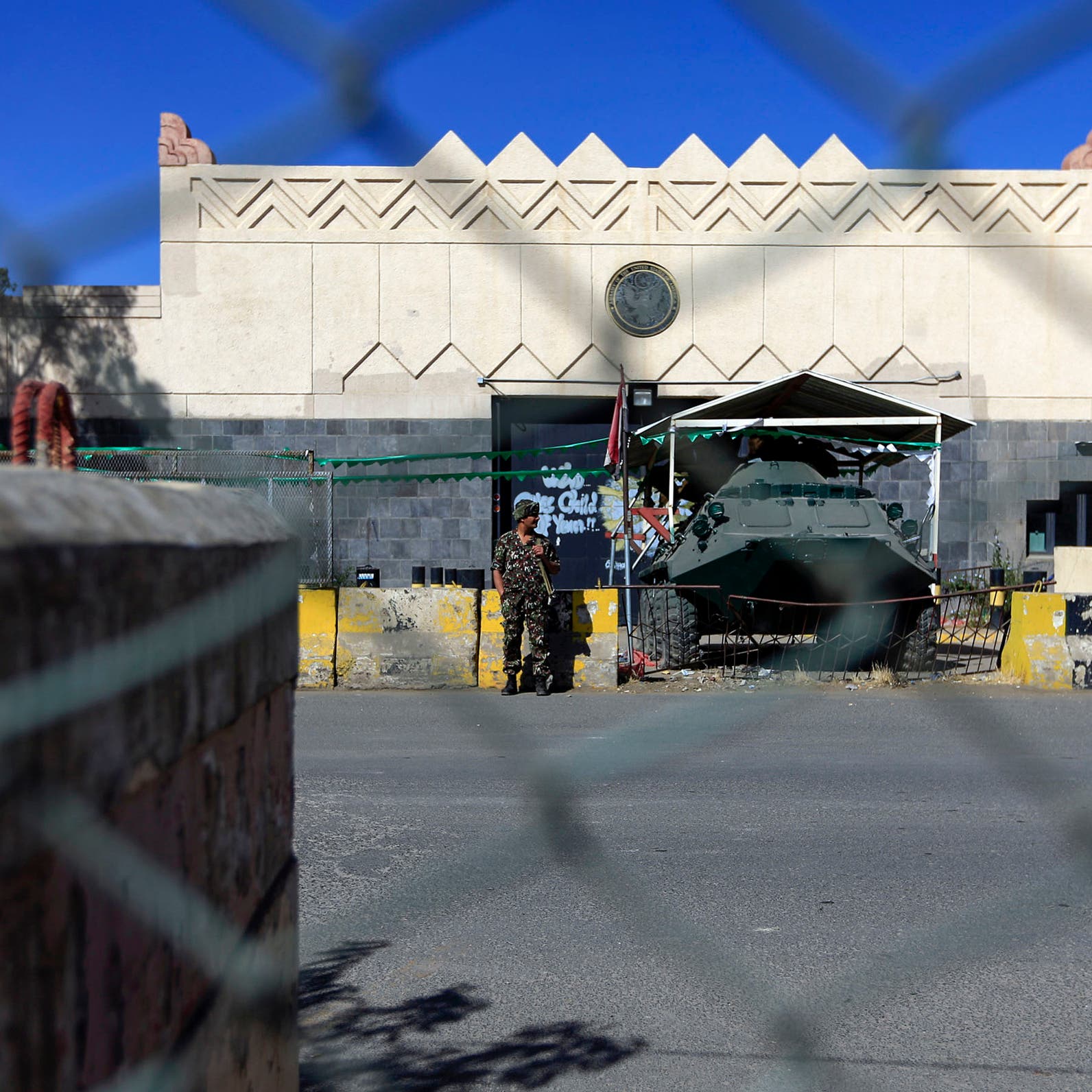 Use ‘all available leverage’ to release detained US employees by Houthis: Congressmen