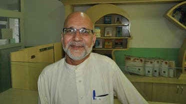 ڈاکٹر محمد نادر عالمي