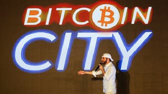  El Salvador plans first ‘Bitcoin City,’ backed by bitcoin bonds: President Bukele