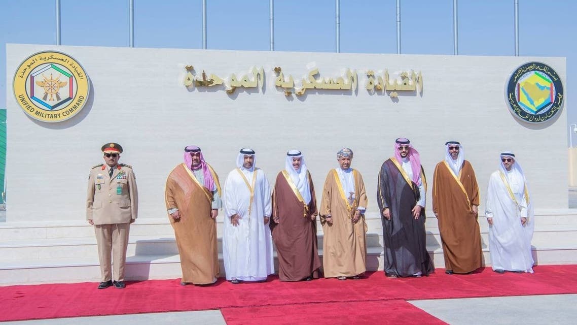 GCC defense ministers