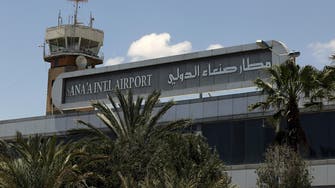 ممانعت حوثی‌ها از فرود هواپیماهای سازمان ملل و امدادرسان به فرودگاه صنعا