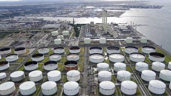اليابان تعتزم طرح 4.78 مليون برميل من احتياطياتها النفطية للبيع في مزاد