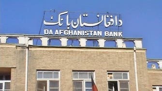 هشدار سازمان ملل درباره احتمال فروپاشی نظام بانکی افغانستان