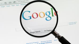غوغل يتراجع.. ما الموقع الأكثر شعبية في العالم؟