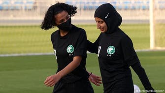 سعودی لڑکیاں اب فٹ بال کے میدان میں جوہردکھا سکیں گی