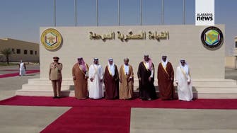 Gulf Cooperation Council defense ministers meet