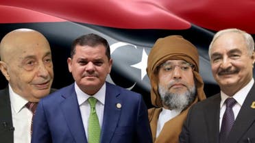 الانتخابات الليبية حفتر سيف الإسلام الدبيبة عقيلة صالح خاص العربية.نت