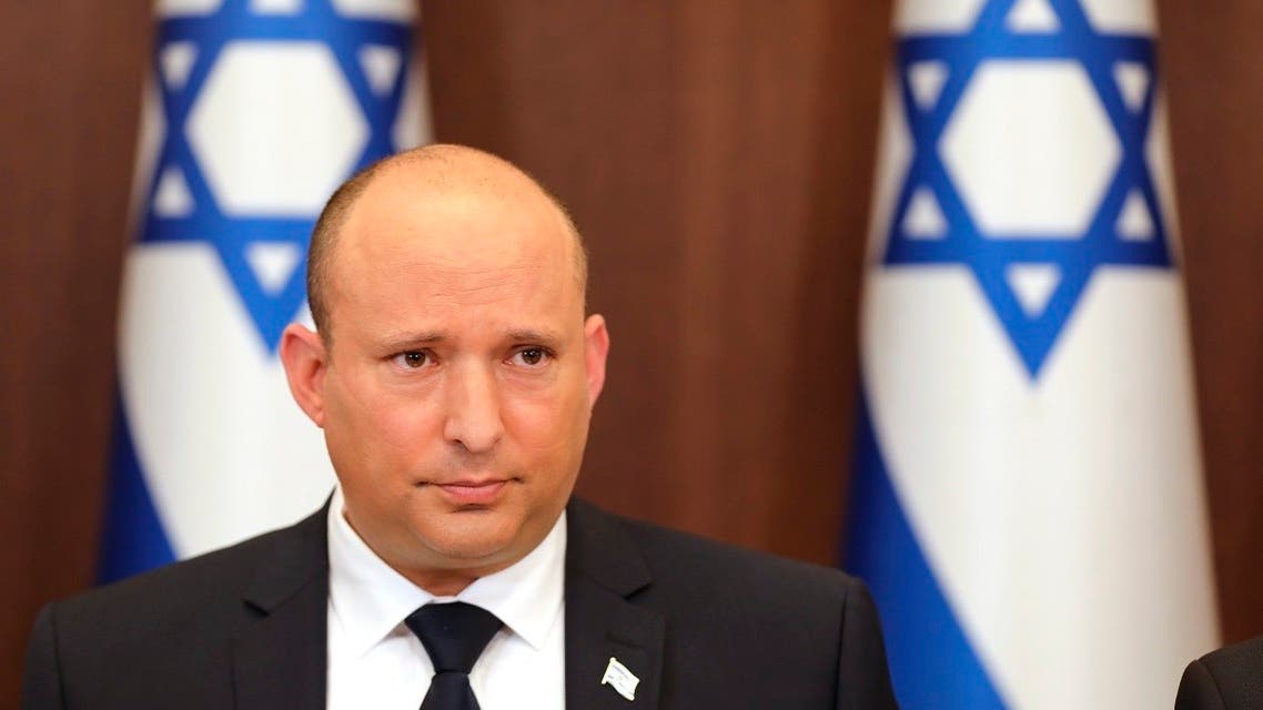 Israeli Prime Minister Naftali Bennett chairs a cabinet meeting at the Prime minister’s office in Jerusalem, on  Nov. 21, 2021. (AP)