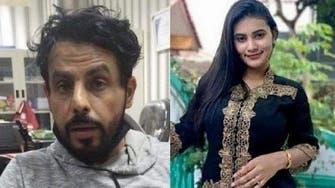انڈونیشیا میں بیوی کو جلا کر مارنے کے الزام میں سعودی شہری گرفتار