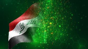 عراقی ہیکرز کا ایرانی وزارت انٹیلی جنس کی ویب سائٹ پر سائبر حملہ